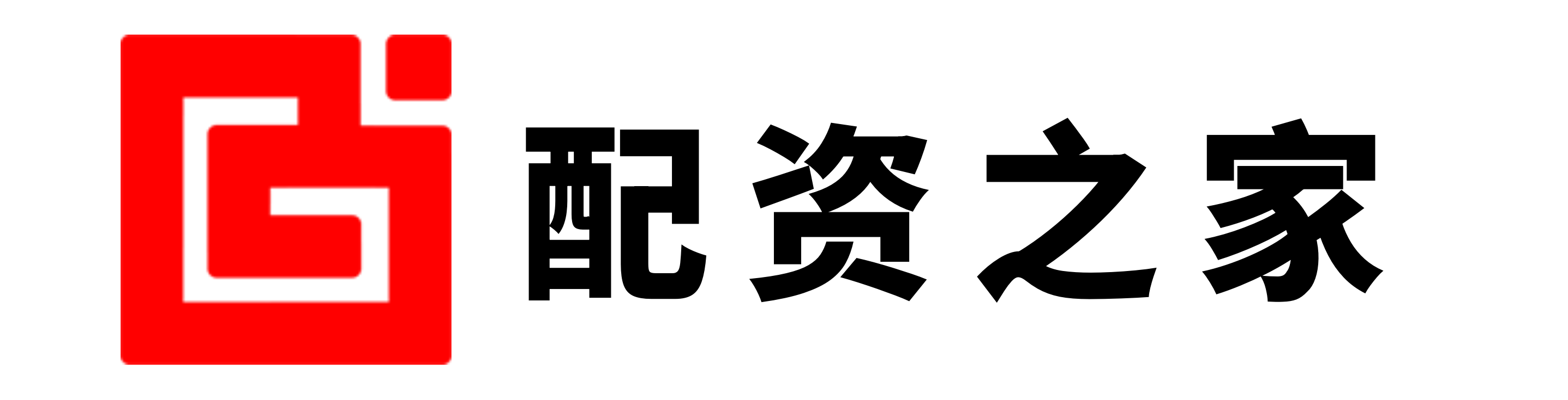 合肥股票配资公司